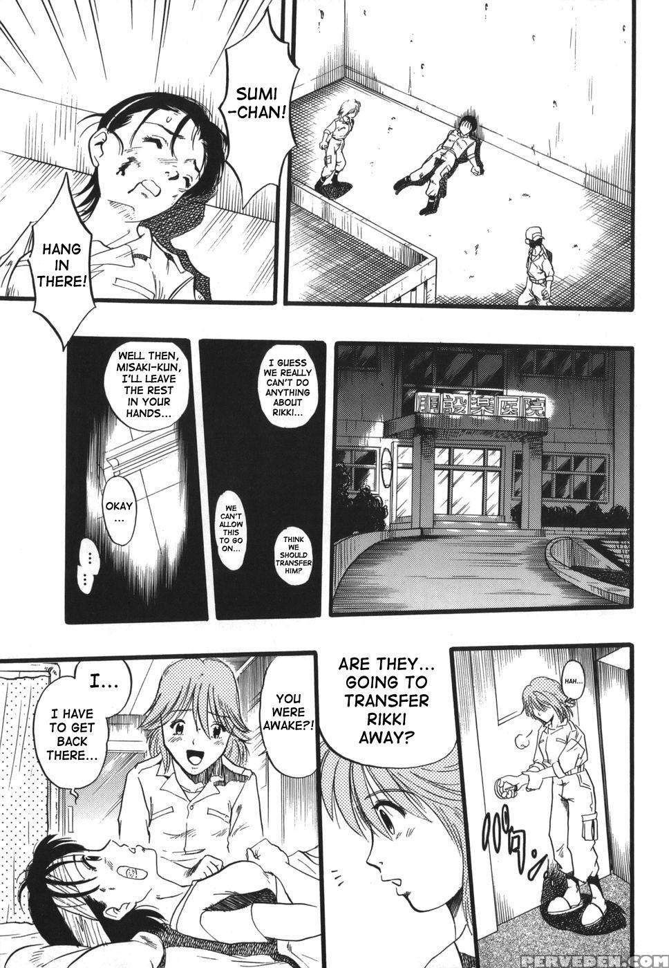 Zoophilia Syndrome Chapter 11000 Page 7